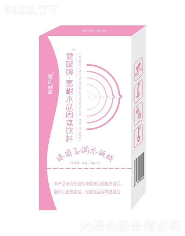 ���ϝh�������Ƽ����޹�˾����˼��������ø��ľ�Ϲ��w��� 60g