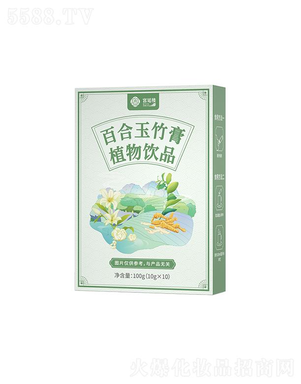 ���݌m�Ә��Ļ��l(f��)չ���޹�˾���m�Әǰٺ������ֲ���Ʒ