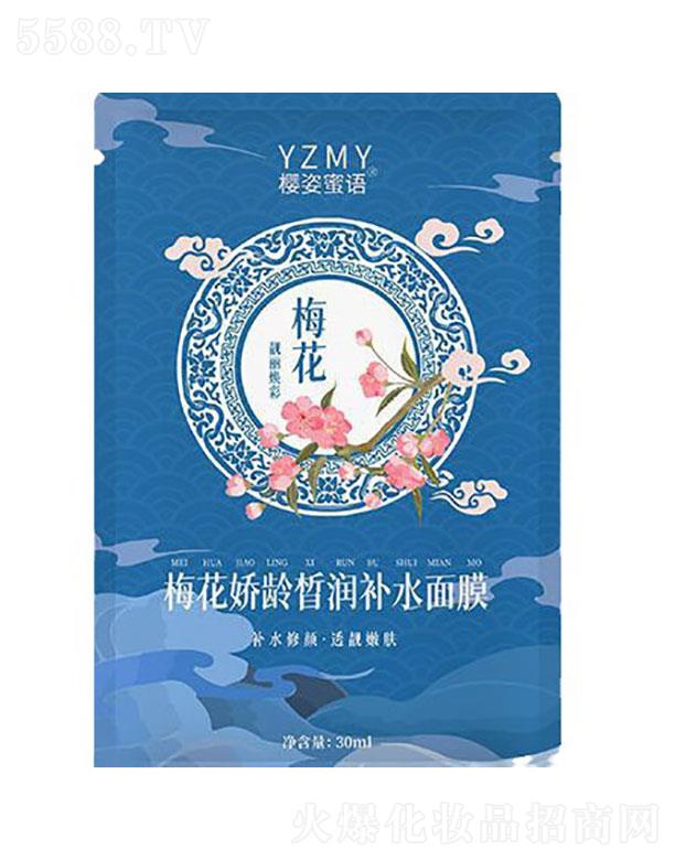 �V�ݻ����t(y��)ˎ����Ƽ����޹�˾���������Z(y��)÷�����g𪝙(r��n)�a(b��)ˮ��Ĥ