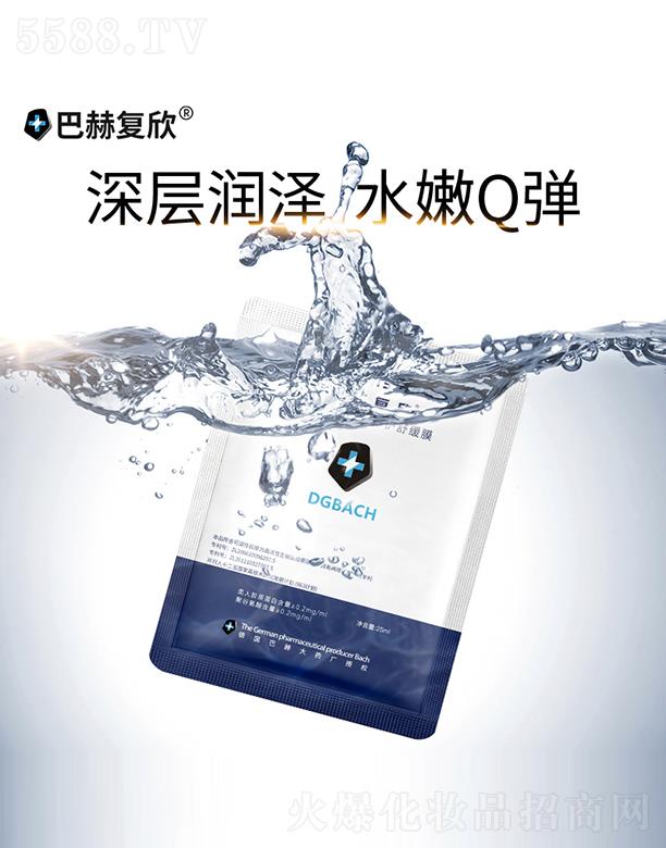 �º����＼�g(���ϣ����޹�˾���ͺՏ�������zԭ�������o�澏Ĥ