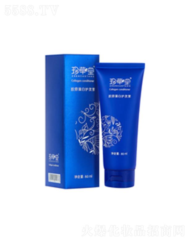 �����������A���yƷ���޹�˾��������zԭ�����o�l(f��)��