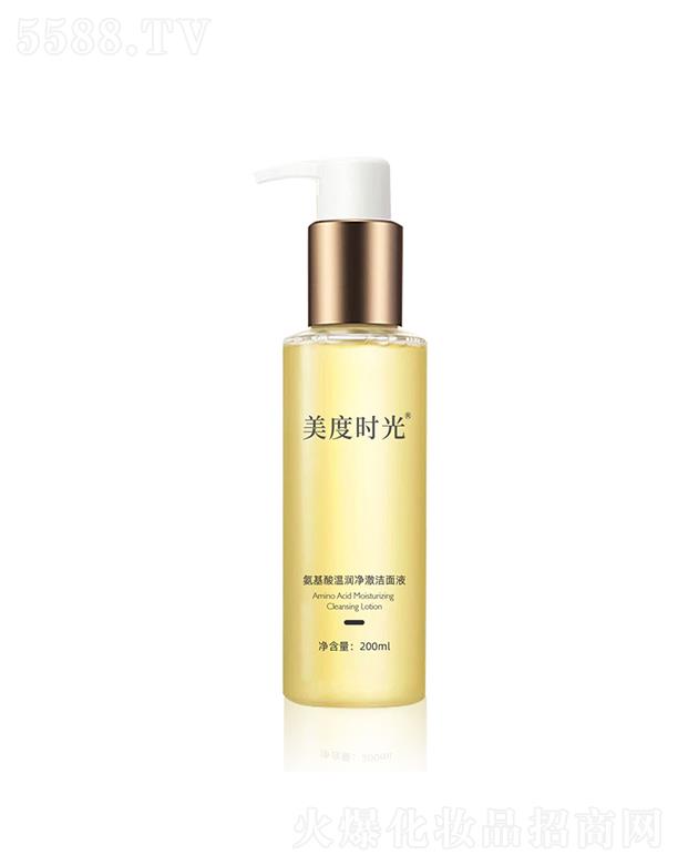 �V��Ʒ�ջ��yƷ���޹�˾�����ȕr�ⰱ����؝���������Һ