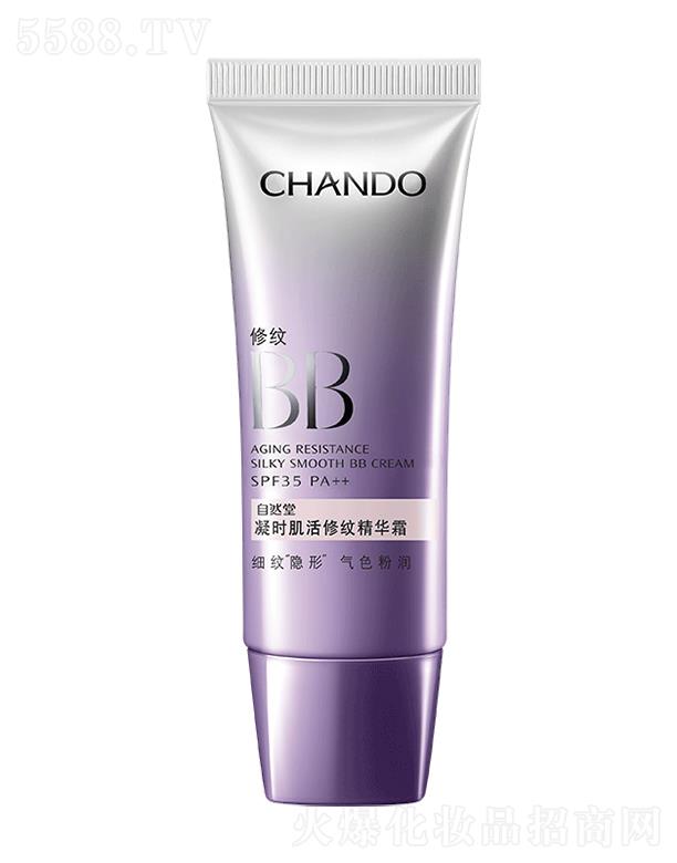 �Ϻ���Ȼ�ü��F(tu��n)���޹�˾����Ȼ�����r(sh��)�����޼y���A˪SPF35PA++