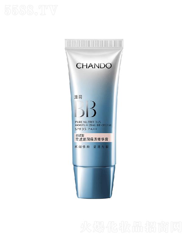 �Ϻ���Ȼ�ü��F(tu��n)���޹�˾����Ȼ��ѩ���̝�(r��n)�����A˪SPF35PA++