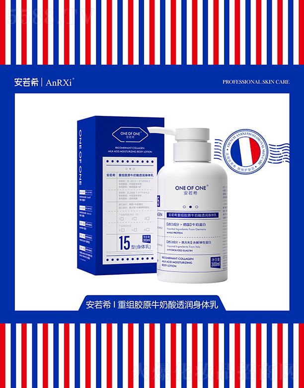 �V�ݶ��m����Ƽ����޹�˾������ϣ�ؽM�zԭţ����͸��(r��n)���w��