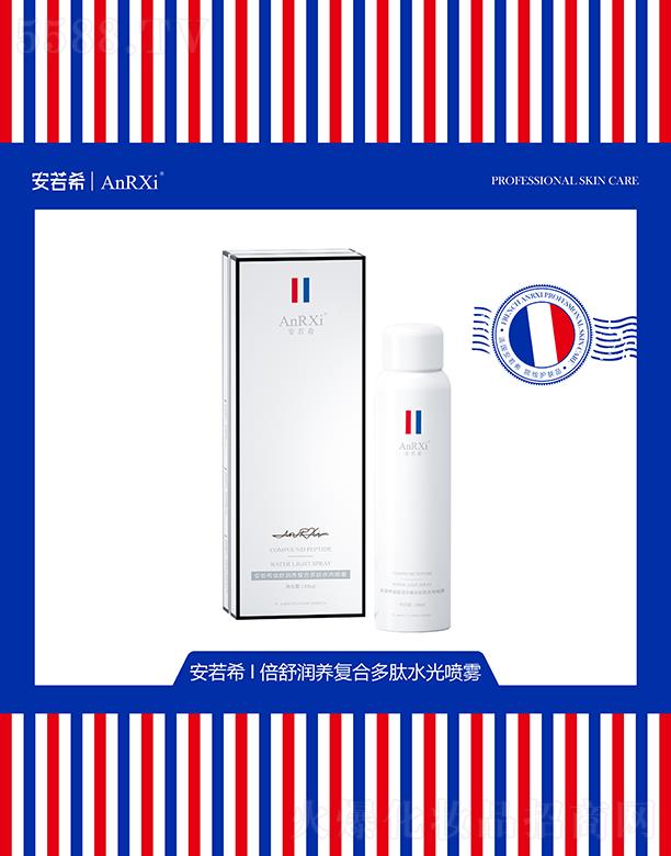 �V�ݶ��m����Ƽ����޹�˾������ϣ���杙�B(y��ng)�ͺ϶���ˮ�⇊�F