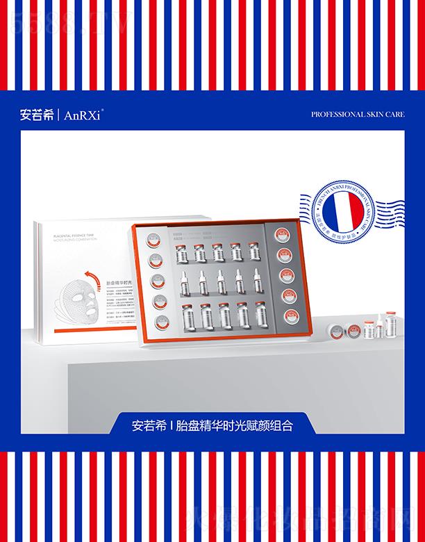 �V�ݶ��m����Ƽ����޹�˾������ϣ̥�P(p��n)���A�r(sh��)���xM��5��