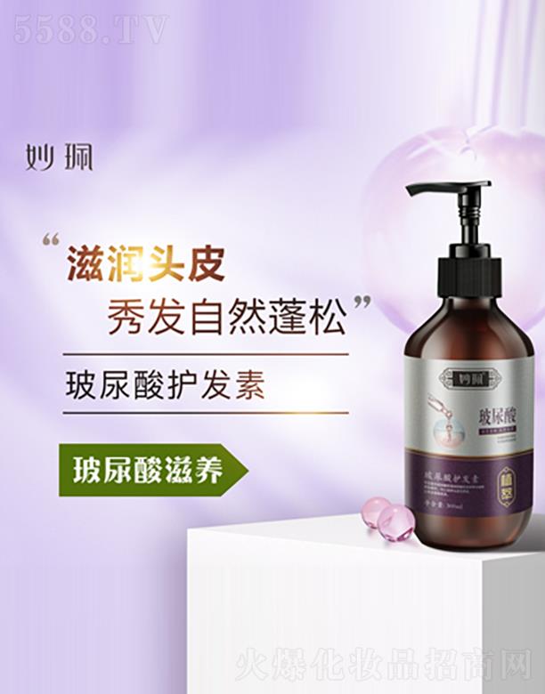 �V���г��nƷ�ƹ����B�i���޹�˾����������o(h��)�l(f��)��