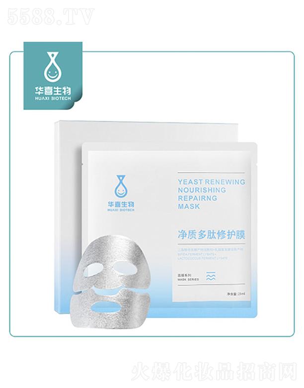 �麣���Aϲ����Ƽ����޹�˾���Aϲ������|�������oĤ