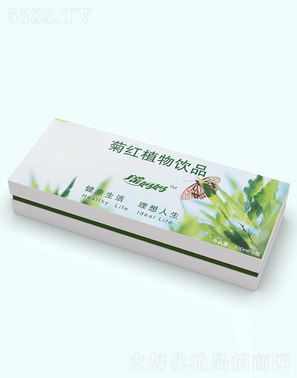 �V������������Ƽ����޹�˾���������ռtֲ���Ʒ