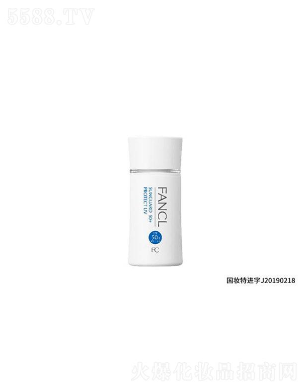 �o�����Q(m��o)�ף��Ϻ������޹�˾��FANCL���o(h��)������x¶SPF50+ 60mLx1֧