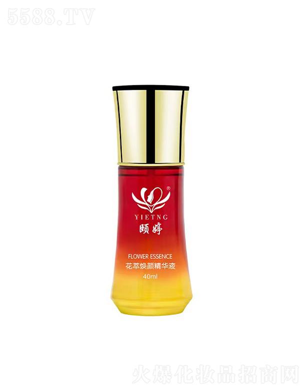 �Ϻ���������Ƽ����޹�˾���U�û��͟���AҺ 40ml