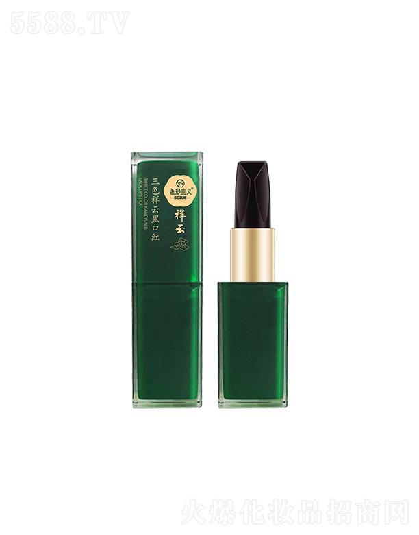 �V���Аۻ��y���yƷ���޹�˾��ɫ�����x��ɫ���ƺڿڼt 3.2g