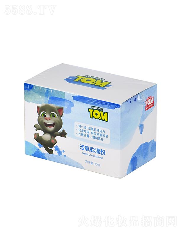 �㽭�����ջ���Ʒ���޹�˾��Talking Tom������Ư��