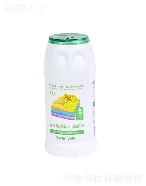 �㽭�����ջ���Ʒ���޹�˾���ٝ��ܿ����Ư�w��