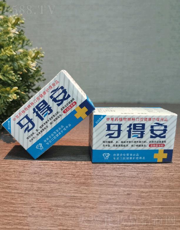 ���ð����ό�������Ƽ����޹�˾�����ð�����(j��ng)������������