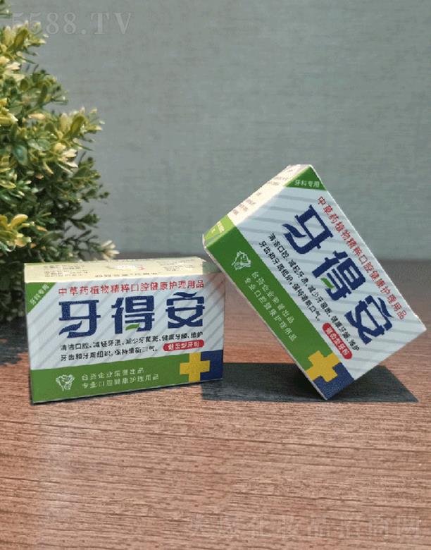 ���ð����ό�������Ƽ����޹�˾�����ð���(j��ng)���X������