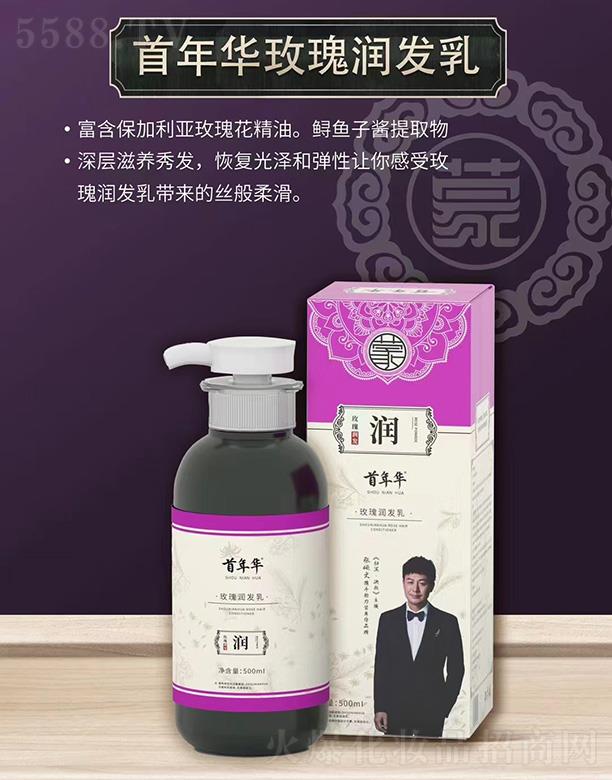 ��(n��i)�ɹ������A����Ƽ����޹�˾�������Aõ�坙(r��n)�l(f��)��