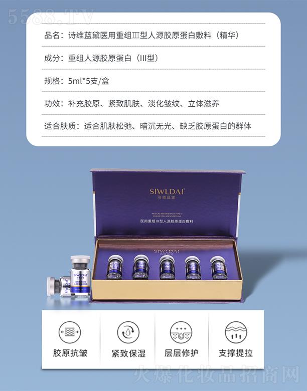 �V��΢������Ƽ����޹�˾��Ԋ�S�{���t(y��)���ؽM������Դ�zԭ���׷���ˮ�⾫�A