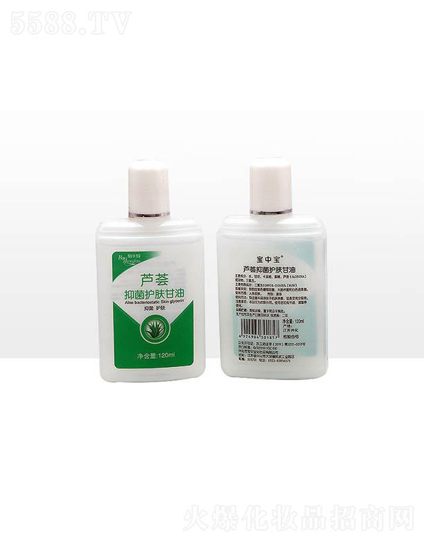 �d���Ќ��Ќ����yƷ���޹�˾���K����J�C�־��o(h��)�w���� 120ml