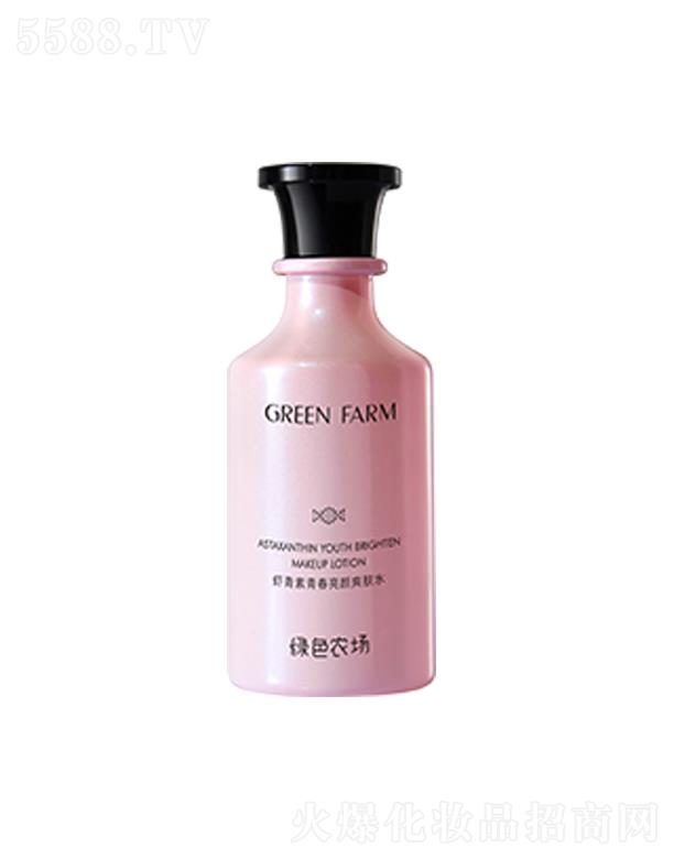 �V�ݹ������yƷ���޹�˾���Gɫ�r(n��ng)���r�����ഺ���ˬ�wˮ