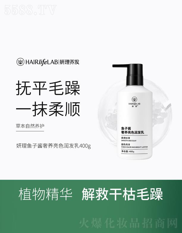 �V���������Q�����޹�˾�������~���u���B(y��ng)��ɫ���l(f��)��