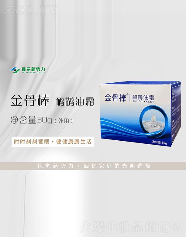 ����ҕ�X(ju��)��(sh��)�������������޹�˾��ҕ�X(ju��)��(sh��)����ǰ�������˪