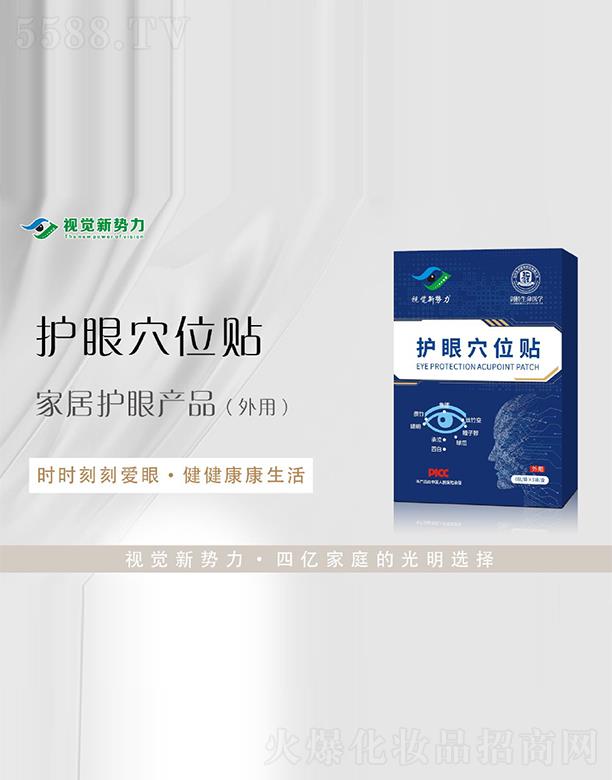 ����ҕ�X(ju��)��(sh��)�������������޹�˾��ҕ�X(ju��)��(sh��)���o(h��)��Ѩλ�N
