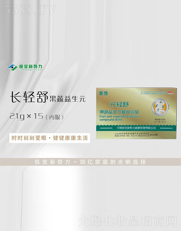 ����ҕ�X(ju��)��(sh��)�������������޹�˾��ҕ�X(ju��)��(sh��)���L(zh��ng)�p���������Ԫ��(f��)���Ʒ