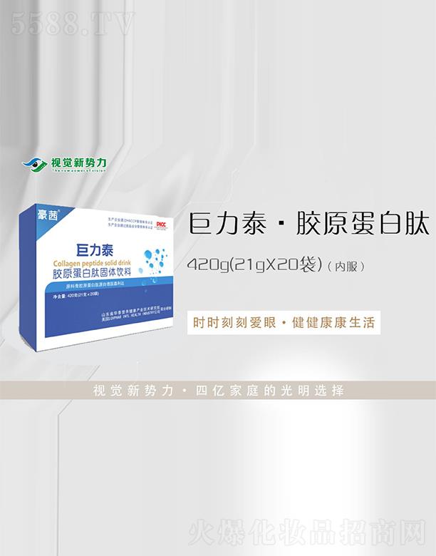 ����ҕ�X(ju��)��(sh��)�������������޹�˾��ҕ�X(ju��)��(sh��)������̩�zԭ�����Ĺ��w���
