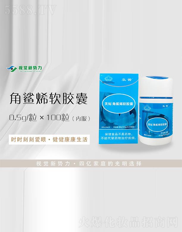 ����ҕ�X(ju��)��(sh��)�������������޹�˾��ҕ�X(ju��)��(sh��)������ϩܛ�z��