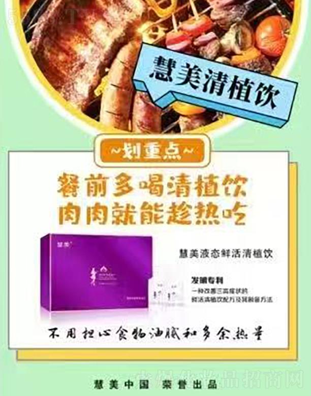 �������(�V��)��I(y��)������ԃ(x��n)���޹�˾��������ֲ�