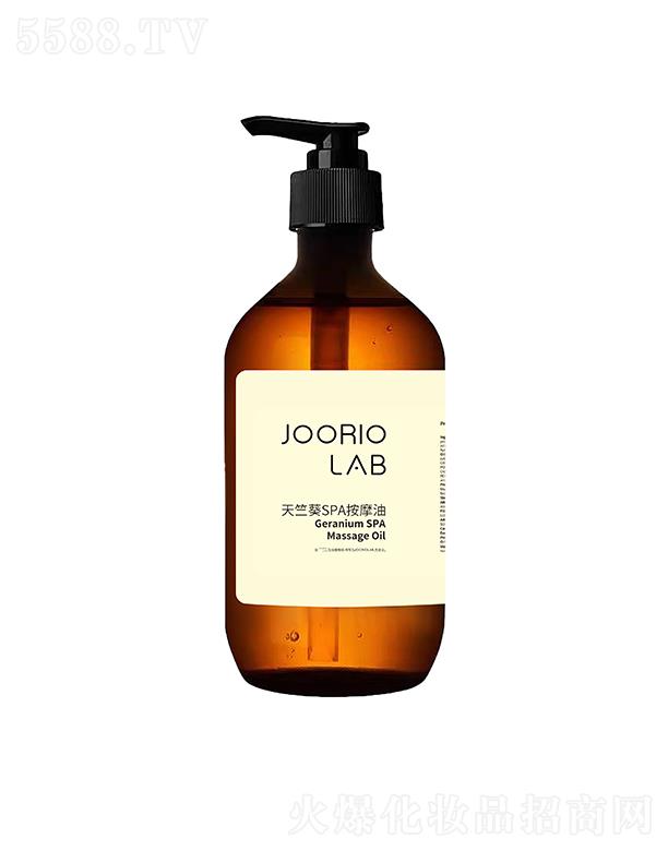 �Ͼ��������yƷ���޹�˾��JOORIO LAB���ÿ�SPA��Ħ��
