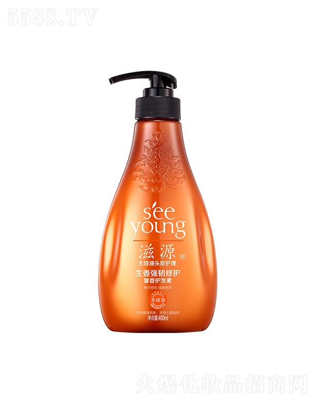 �V�ݭh(hu��n)�����yƷ�Ƽ��ɷ����޹�˾����Դ�������g���o(h��)ܰ���o(h��)�l(f��)��400mL