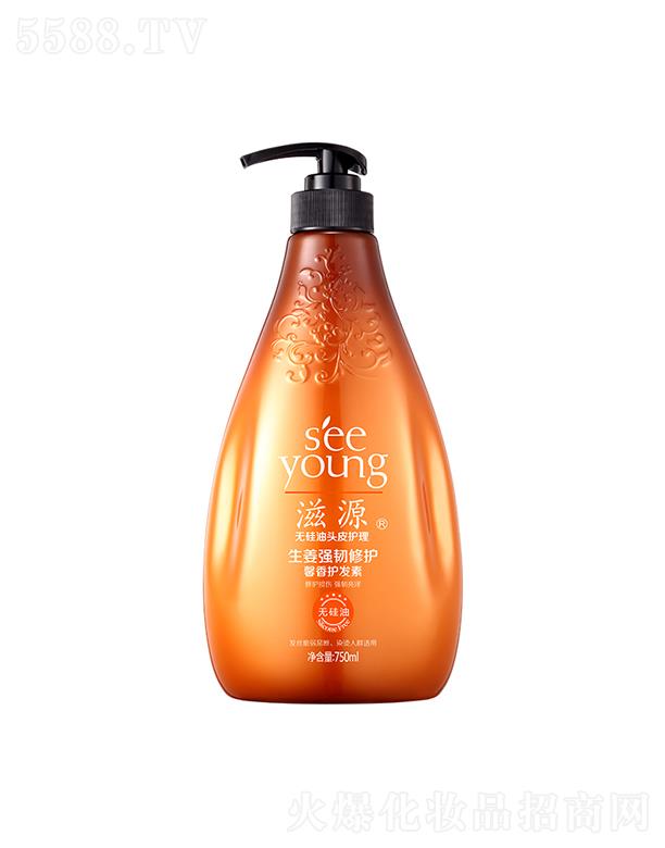 �V�ݭh(hu��n)�����yƷ�Ƽ��ɷ����޹�˾����Դ�������g���o(h��)ܰ���o(h��)�l(f��)��750mL