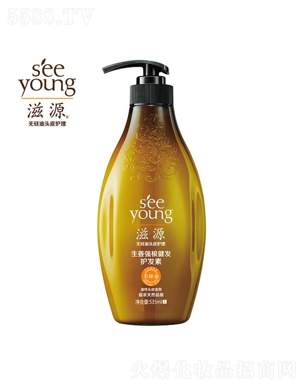 �V�ݭh(hu��n)�����yƷ�Ƽ��ɷ����޹�˾����Դ�����������l(f��)�o(h��)�l(f��)��(����)535mL