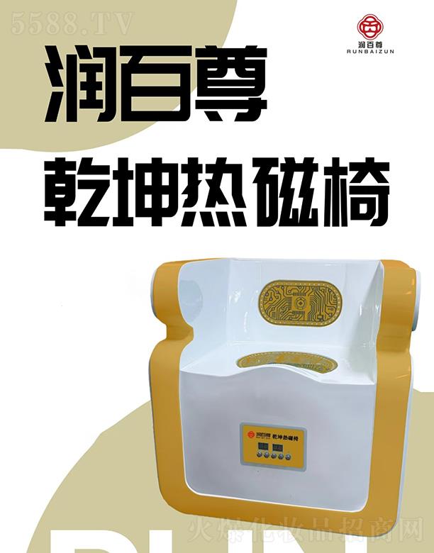 �ӱ���֮퍽���������ԃ���޹�˾����������ʿ�B(y��ng)�o(h��)����Ǭ�������