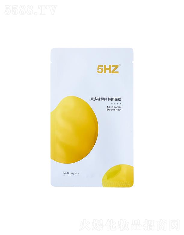 ���Ɲ���B�T����Ʒ���޹�˾�����Ɲ�������������o(h��)��Ĥ