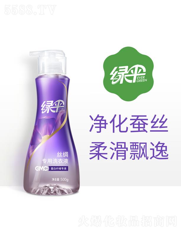 �����G�㻯�W(xu��)�ɷ����޹�˾��GMC�z�I��(zhu��n)��ϴ��Һ