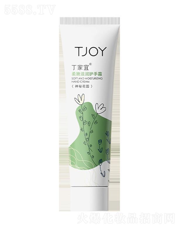 �����ˣ��K�ݹ��I(y��)�@�^(q��)�����yƷ�Q(m��o)�����޹�˾�������������̝��o(h��)��˪
