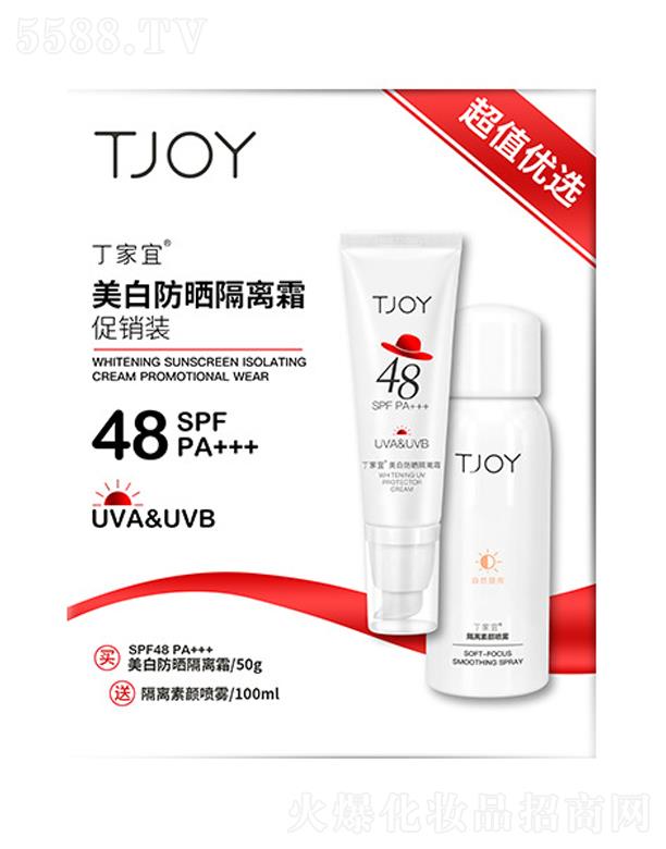 �����ˣ��K�ݹ��I(y��)�@�^(q��)�����yƷ�Q(m��o)�����޹�˾�����������׷�����x˪���N(xi��o)�b