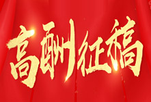 �𱬻��yƷ���̾W(w��ng)�߳�������