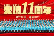 ��11���꣬�đѸж����ƵZǰ�У�