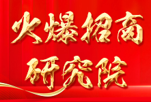 �������о�Ժ�����ķ�I(xi��n)���؈��ИI(y��)����(qi��ng)����I(y��)��