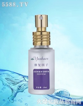 ��ɯ���ޏ�(f��)���ӣ�20ML��