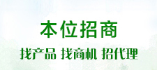 �𱬻��yƷ���̾W(w��ng)