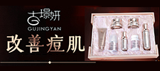 �V�ݱ̷�Ȫ���yƷ���޹�˾.