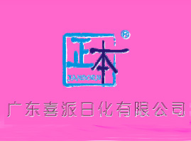 �V�|ϲ���ջ����޹�˾