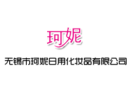 �o�a���������û��yƷ���޹�˾