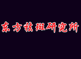 ��ɽ���A����Ӽ��g(sh��)�����о���